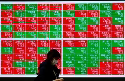 الأسهم اليابانية تتراجع عند الإغلاق بضغط من قطاع التكنولوجيا ومخاوف تضخم التقييمات